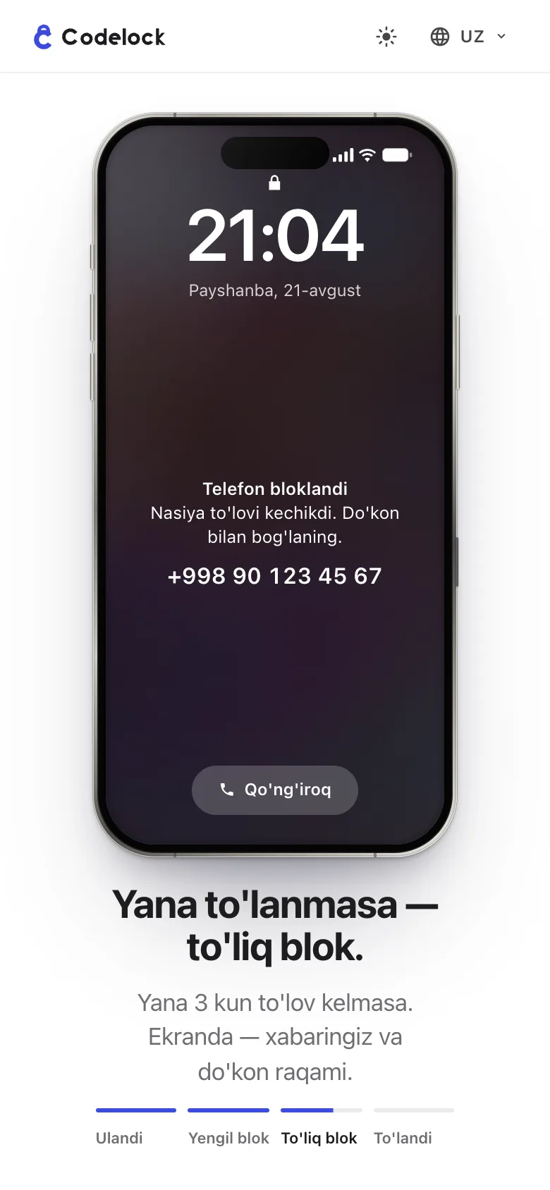 Codelock — iPhone