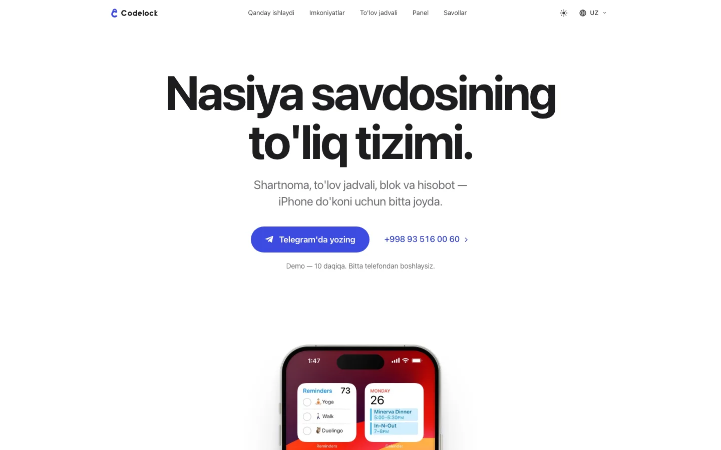 Codelock — codelock.uz